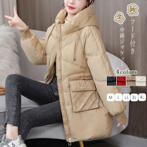 X^hJ[ ȃR[g fB[X R[g AE^[ t[ht WPbg {[ ȓ _E ~fBA OR[g LeBO|Pbg 傫TCY JWA  