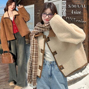 2Way tFCNXG[hWPbg fB[X {A R[g V[g ʒ WPbg AE^[ HD XEF[h XG[h  ӂӂ  傫TCY H ~ S M L 2L