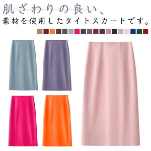 O ^CgXJ[g t obNXbgXJ[g XJ[g OL fB[X  H nCEGXg OXJ[g n ? Xbg XJ[g ^Cg ʋ ItBX rWlX