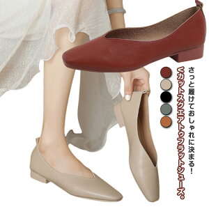 pvX C Ȃ XNGAgD ɂȂ y fB[X ₷ RtH[gV[Y VJbgfUC ʋ ItBX pvX [q[  tH[} wlC