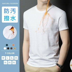 TVc h  Y fB[X gbvX  Jbg\[ O eB[Vc rbO Xgb` N[lbN   n ̌^Jo[ KB 傫TCY  