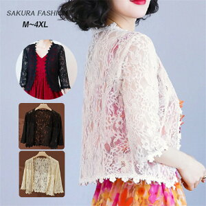 { tH[} fB[X { s[X  p[eB[{ hX Ă΂{ WPbg VtH  ܕ fB[XV[ p[eB 傫TCY 203