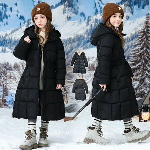 R[g OR[g x`R[g WjA ̎q j̎q LbY _ER[g  H~ AE^[ 130cm 140cm 150cm 160cm 170cm WPbg R[g h ubN JWA Vv K[