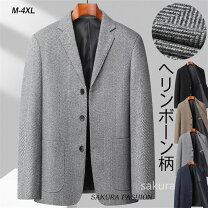 楽天市場】ヘリンボーン（カラーベージュ）（コート・ジャケット 