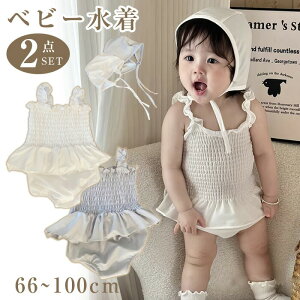 xr[  ̎q Zp[g 3_Zbg Ԃ t Tybg S K[Y xr[ n q Xq Lbvt L[g 킢 ݂ v[ ct C v[ 66