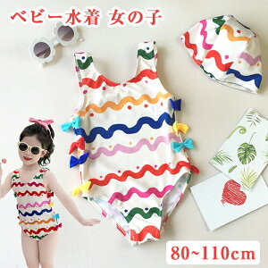  xr[ ̎q Lbvt s[X LbY  {[_[  I[C s[XfUC qp ǂ ݂  킢 Ԃ t ̎q 