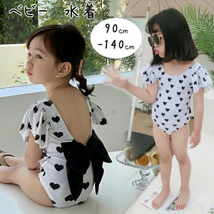 xr[ ̎q s[X  { LbY Xqt XCEFA Lbvt 2_Zbg  n[g qǂ  q ݂ 킢 Ԃ 90 100 110 120 130cm 