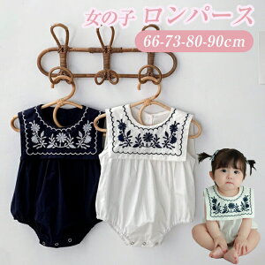 xr[ p[X ̎q hJ t  V Ԃ  xr[ V Jo[I[ m[X[u  Ԃ q  킢 t 66 73 80 90 zCg lCr[   