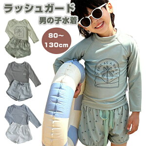  xr[ j̎q bVK[h LbY  Zbg bVK[h pc UVJbg 3_Zbg ㉺Zbg ؍fUC  Lbvt q XCEGA