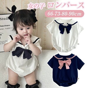 yzp[X ̎q t    xr[ Zj[hX oYj V Ԃ ݕt@ct  ʉ q ̎q 킢 66 73 80 90 lN^Ct xr[