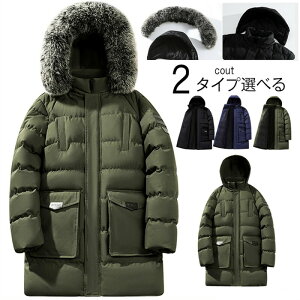 AE^[ fB[X  R[g g _E tFCN_E OR[g X^hJ[ t[h _ER[g OR[g 傫TCY ̌^Jo[ nClbN X^hlbN h 