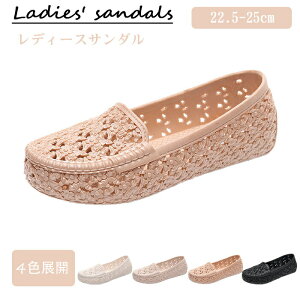 yzfB[XT_ ԕ y Xb| ɂC w }}p Op K[fjO 􂦂 _炩f ɂ ʋCǍD 22.5cm`25cm 4FWJ  