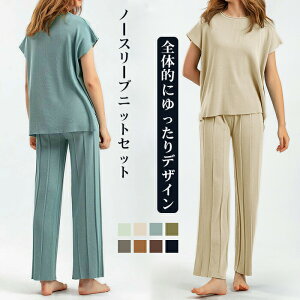  Vv×K fB[Xnjbg[EFA㉺Zbg ZbgAbv  jbg ꂢ  pc  2_ Zbg fB[X VvȖnfUC