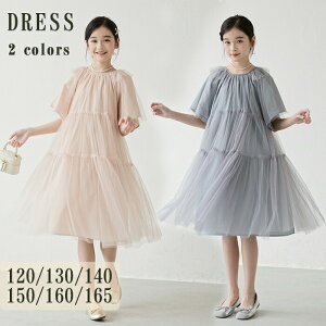 ̎q s[X qhX `[  LbY Os[X tA tH[} JWA p[eB[  Ǝ \ q 120 130 140 150 160 165