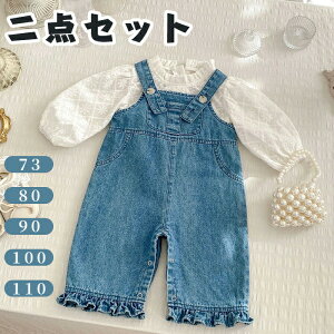 xr[ ̎q fj 2_Zbg p[X Vc Tybg Jo[I[ q 100  hJ V Ԃ n [X Vv t H މ@ oY q LbY  