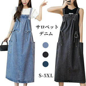 fB[X fj Wp[XJ[g fB[X Tybg  I[o[I[ 傫TCY ݂XJ[g |Pbgt s[X AC X I[C  