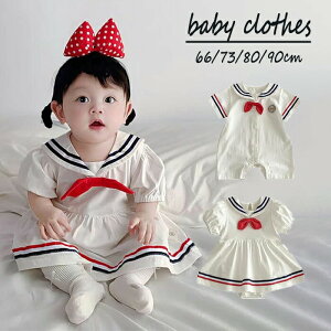  xr[ ̎q s[X Z[[ xr[ ̎qj̎q p[X Jo[I[ Ԃ   66 73 80 90