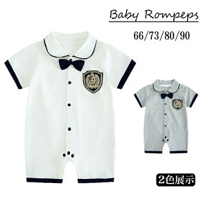  xr[ p[X  xr[ j̎q p[X Ԃ H  Ă΂ oYj a {Q  66 73 80 90