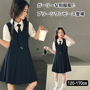  LbY w@ s[X ̎q   s JWA  ؍  q T}[hX q K[Y hX AC   i w w WjA ʉ