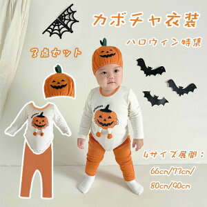 nEB xr[ Ԃ ߑ RX`[ ㉺Zbg p[X q J{`ߑ RXv LbY  킢 66cm 73cm 80cm 90cm