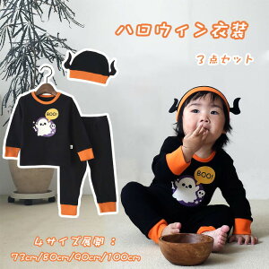 nEB xCr[ RXvߑ ㉺Zbg Xqt q  LbY  RX`[ H j̎q ̎q@ 