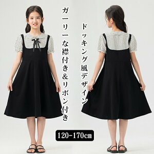  s[X hX q ̎q  hbg { [X JWA tH[} LbY K[Y 킢 ꂢ  vZX t  H \ w Ǝ