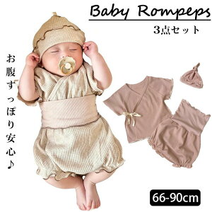  Zj[hX  3_Zbg OJ j̎q ̎q  މ@ V p[X xr[ xr[ {Q މ@ 66 73 80 90