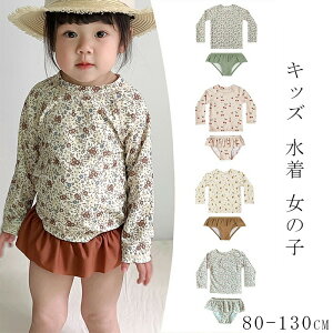  xr[ LbY ̎q Zp[g XCEFA ㉺Zbg Xqt 3_Zbg ԕ t[  bVK[h t UVJbg WjA q XCEFA 킢 XCL