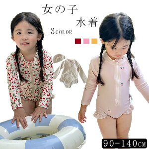 ̎q LbY  xr[  qǂ  bVK[h t  UVJbg WjA q XCEFA 킢 XCLbvt q  C v[ O΍ ۈ牀 O