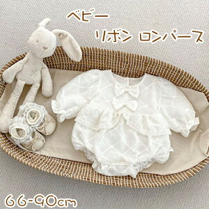 xr[ p[X LbY xr[ ̎q qǂ  Ԃ xr[pi m  킢 v[g Mtg  ܎O Beߑ {Q oYj މ@ I o