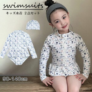  LbY̎q s[X 2_Zbg bVK[h Lbvt qp XCEFA c 75`135cm ct ۈ牀p UPF50+ O΍ UVJbg Ă~ s C r