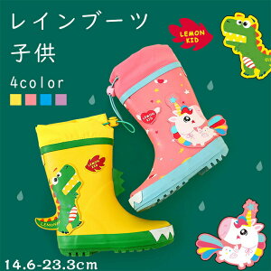 Cu[c LbY WjA C CV[Y q Ȃ j̎q ̎q ˃e[v JC t[ht ʉ ʊw AEghA Lv Vv jZbNX   j