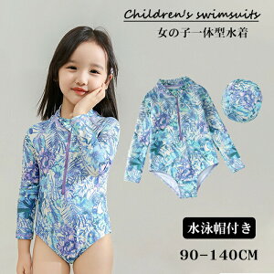   LbY ̎q  bVK[h Ci[t qp wZp UVJbg w j hbg LbY ̌^ ̎qp vZXXCEFA