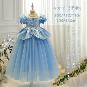 vZX hX q RXv ̎q nEB vZXhX s[X LbY PlhX  RX`[ ߑ Pl