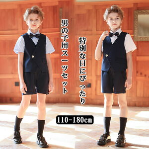  LbY X[c q j̎q ܂ u[gjG[ tH[} xXg Vc lN^Ct ZbgAbv  \ ܎O  w q 110 120 130 140 150 160 170 180