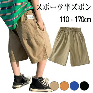  n[tpc LbY j̎q X|[c W[W V[gpc  JWA Zp {[CY  ʉ ʊw Y{ WjA y ؍ EGXgS q  