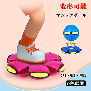  LbN{[ɂȂIUFO}WbN{[ ό`{[ JtCgt XgX m ybg LbYp OV 3 ql