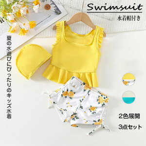   ̎q Zp[g LbY ㉺Zbg ^Lj rLj K[Y Xqt 3_Zbg tt ̌^Jo[ 킢 ԕ c w V v[ C @90 100 110 120 130 