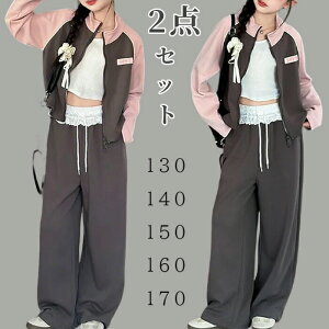 2_Zbg q ̎q W[W LbY ZbgAbv t H  WPbg X|[cpc q ㉺Zbg AE^[ XEFbg XEFbgpc JWA ؍  w