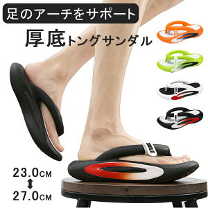 gOT_ O r[`T_ jp Xbp ڍꂷT_ 4cm gOT_ fB[X Y lԍHw Xbp O _炩 ₷ ~ ϖ