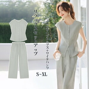  fB[X ZbgAbv m[X[ugbvX+ Chpc 2_Zbg Opc n  ێ OJ {^ ؂ւ Vv GKg   JWA