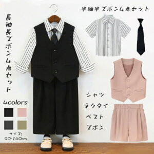 LbY q 4_Zbg j̎q ZbgAbv xXg Vc Y{ lN^C tH[} tH Cxg  \ t {Q 90cm`160cm