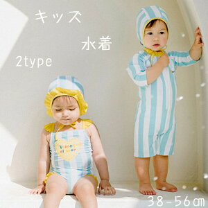 LbY xr[  2_Zbg bVK[h j̎q ̎q xr[  XCEFA p[X 킢  Xqt q  C v[ O΍ ۈ牀UPF50+ UVJbg Oh