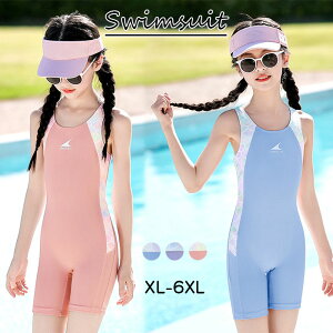 �������� ���� ���̎q �q�� �X�N�[�� ���w�� ���w�� ���� �L�b�Y ���̎q UV�J�b�g ���� �q���p ���b�V���K�[�h ���j �X�[�c ���O���ی� �T���X�[�c �T�[�t�B���p