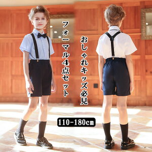  LbY X[c j̎q q tH[} ZbgAbv Vc TXy_[ lN^C n[tpc  \  ܎O 110 120 130 140 150 160 170 180