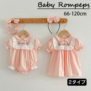  xr[p[X s[X ̎q o s[X p[X m[X[u tt ԎhJ sN 66`120cm t   {Q V