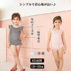   LbY ̎q qp bVK[h wZp UVJbg w j LbY ̌^ ̎qp MK`FbN