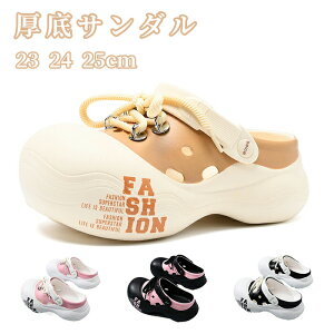 T_ fB[X EVAf ANZT r[`T_ 킢 T_ Snǂ  ŌtƌC p y ʋC K 2way /O lC  ʋ x 