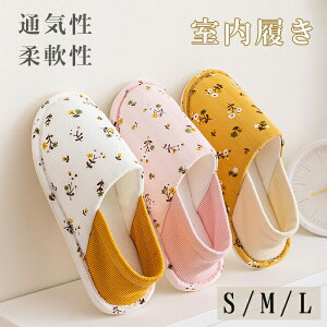 fB[X  ߂ Xbp ԕ [V[Y }^jeB V[Y nr  @ Xb|  y ʋC L 傫TCY lC  wlC S M L