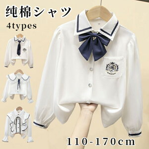 q LbY Vc CVc   zCg Rbg ̎q ݕt lN^Ct uEX IbNX q  XN[ ʊw w w ̎q Ǝ \ qVc n 